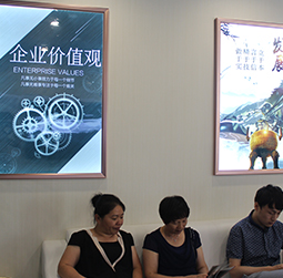 图2-少女心-用户-拉萨爱彼维修服务中心